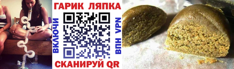 Цена Кашира Бошки Шишки  blacksprut ТОР  Мефедрон  Кокаин 