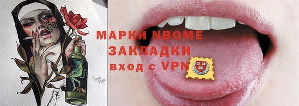 кокс Белоозёрский