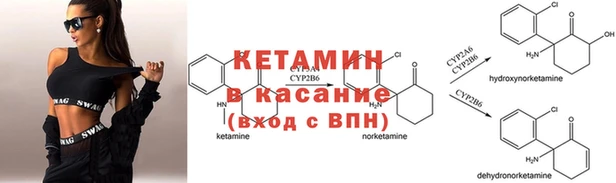 мдма Богданович