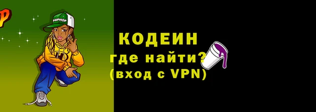 гашишное масло Бугульма