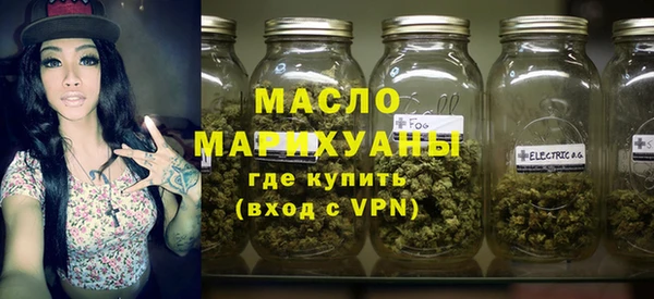 мяу мяу мука Бородино