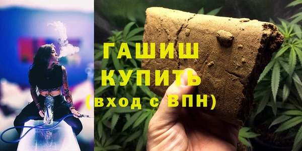 мдма Богданович
