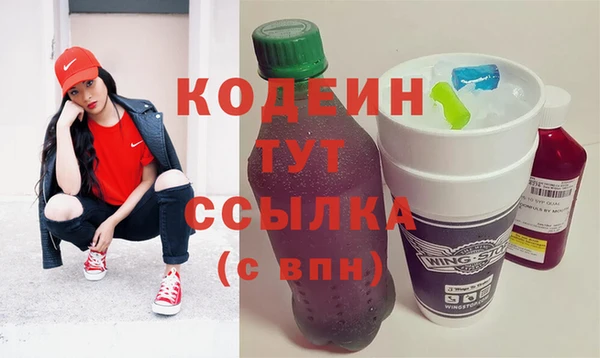 МДПВ Бронницы