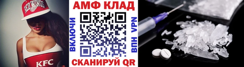 продажа наркотиков Кашира Метамфетамин кристалл