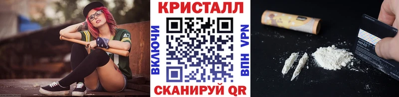 Первитин винт Кашира