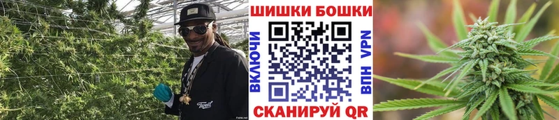 площадка как зайти  Кашира  Каннабис марихуана 